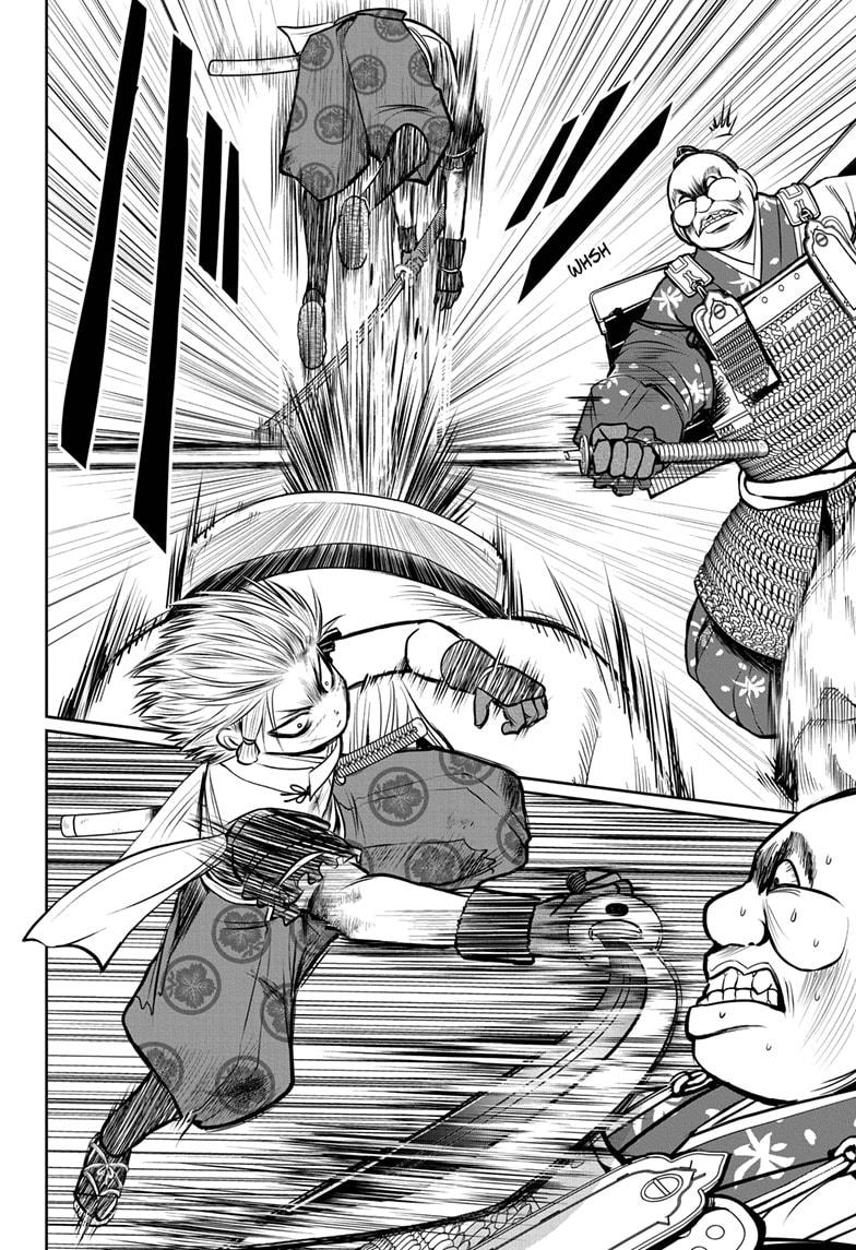 Read The Elusive Samurai (en) Manga Online