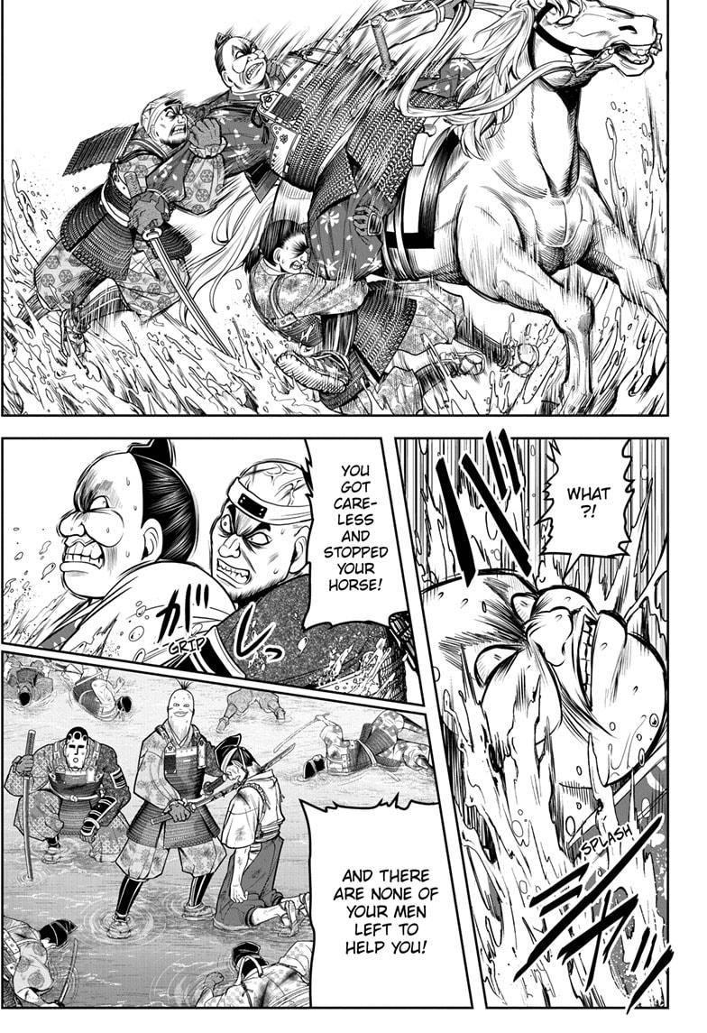 Read The Elusive Samurai (en) Manga Online
