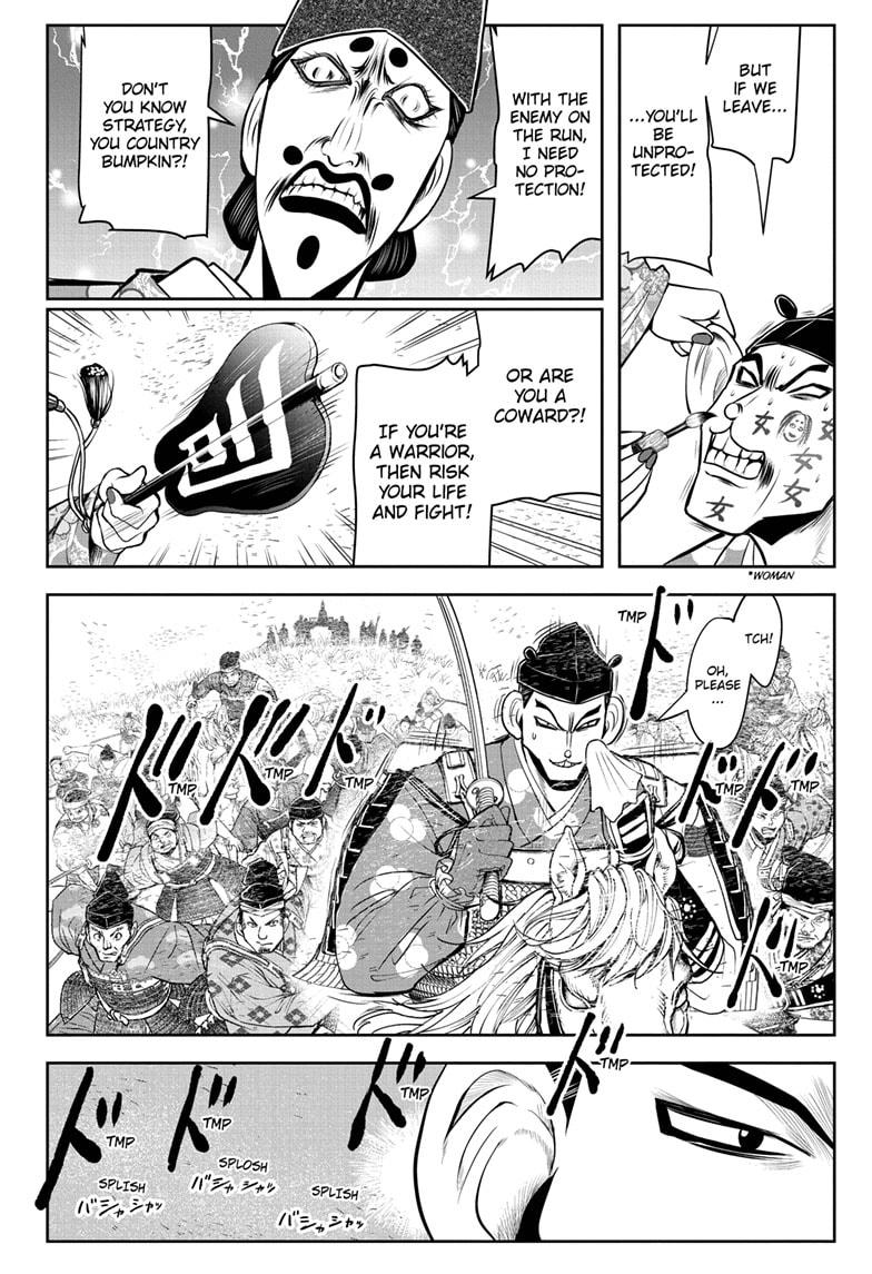 Read The Elusive Samurai (en) Manga Online