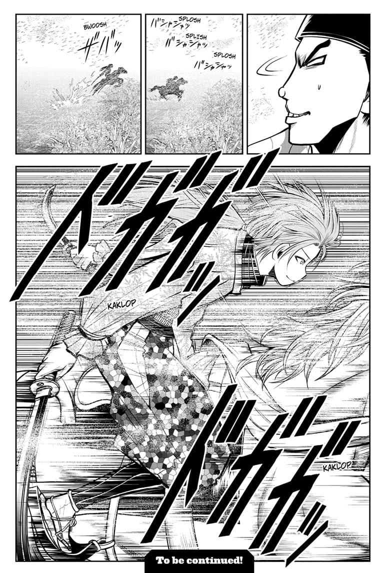 Read The Elusive Samurai (en) Manga Online