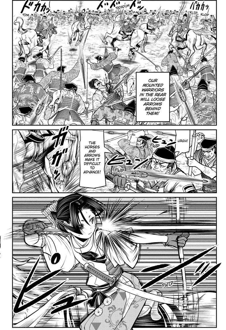 Read The Elusive Samurai (en) Manga Online