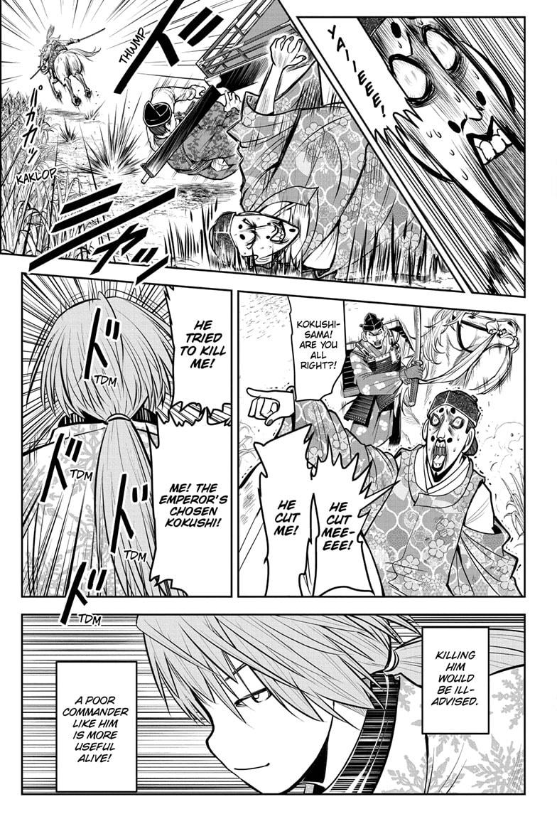 Read The Elusive Samurai (en) Manga Online