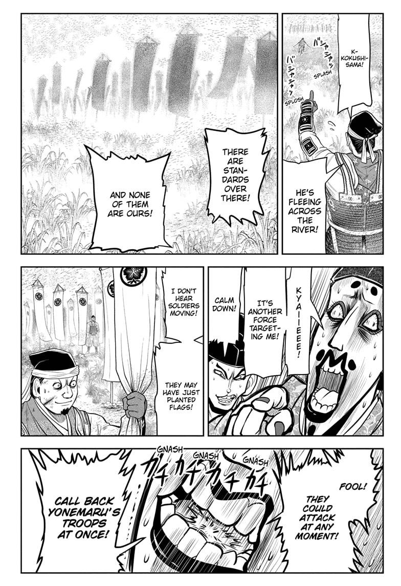 Read The Elusive Samurai (en) Manga Online