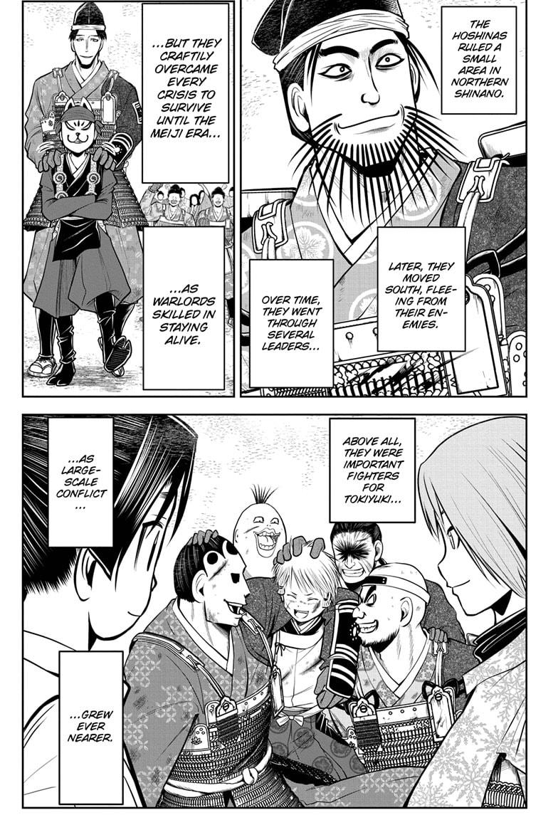 Read The Elusive Samurai (en) Manga Online