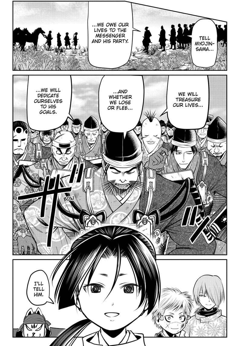 Read The Elusive Samurai (en) Manga Online