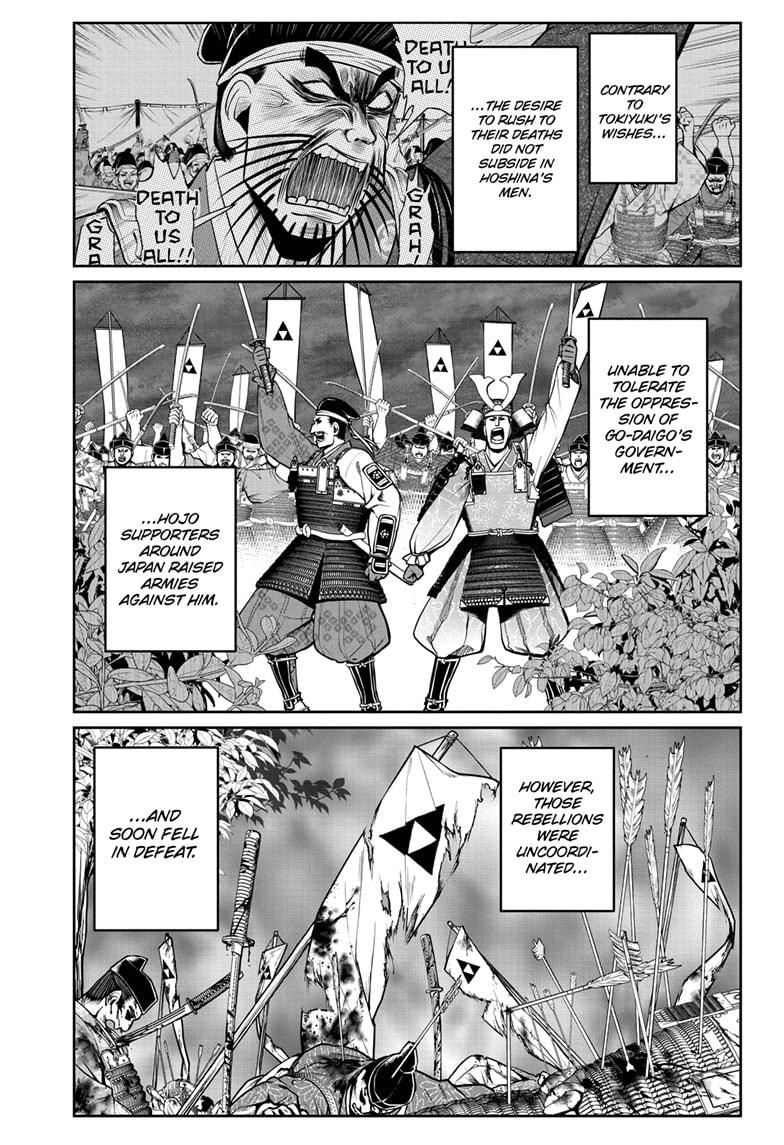 Read The Elusive Samurai (en) Manga Online