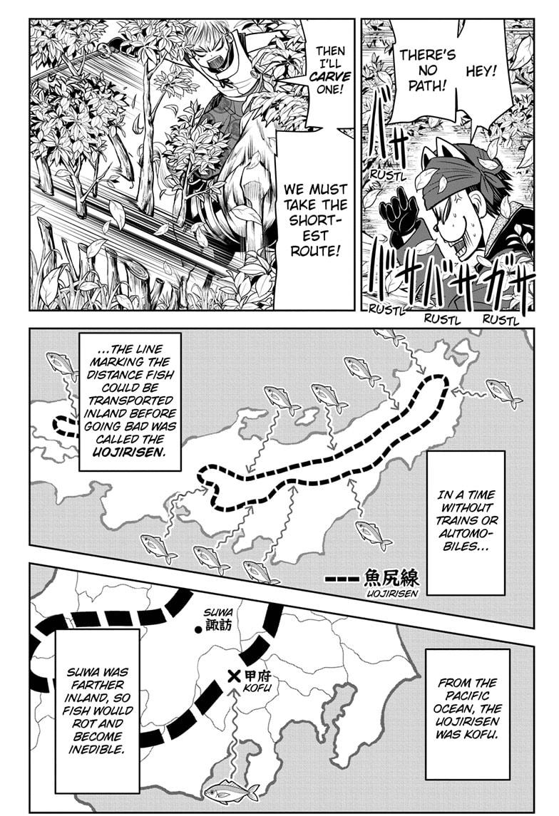 Read The Elusive Samurai (en) Manga Online