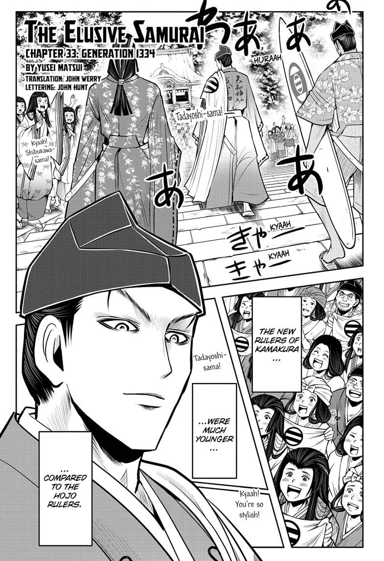 Read The Elusive Samurai (en) Manga Online