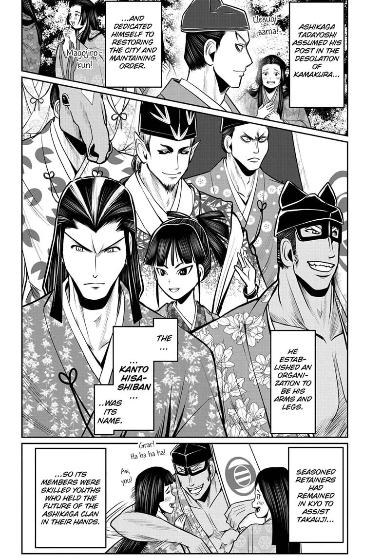 Read The Elusive Samurai (en) Manga Online