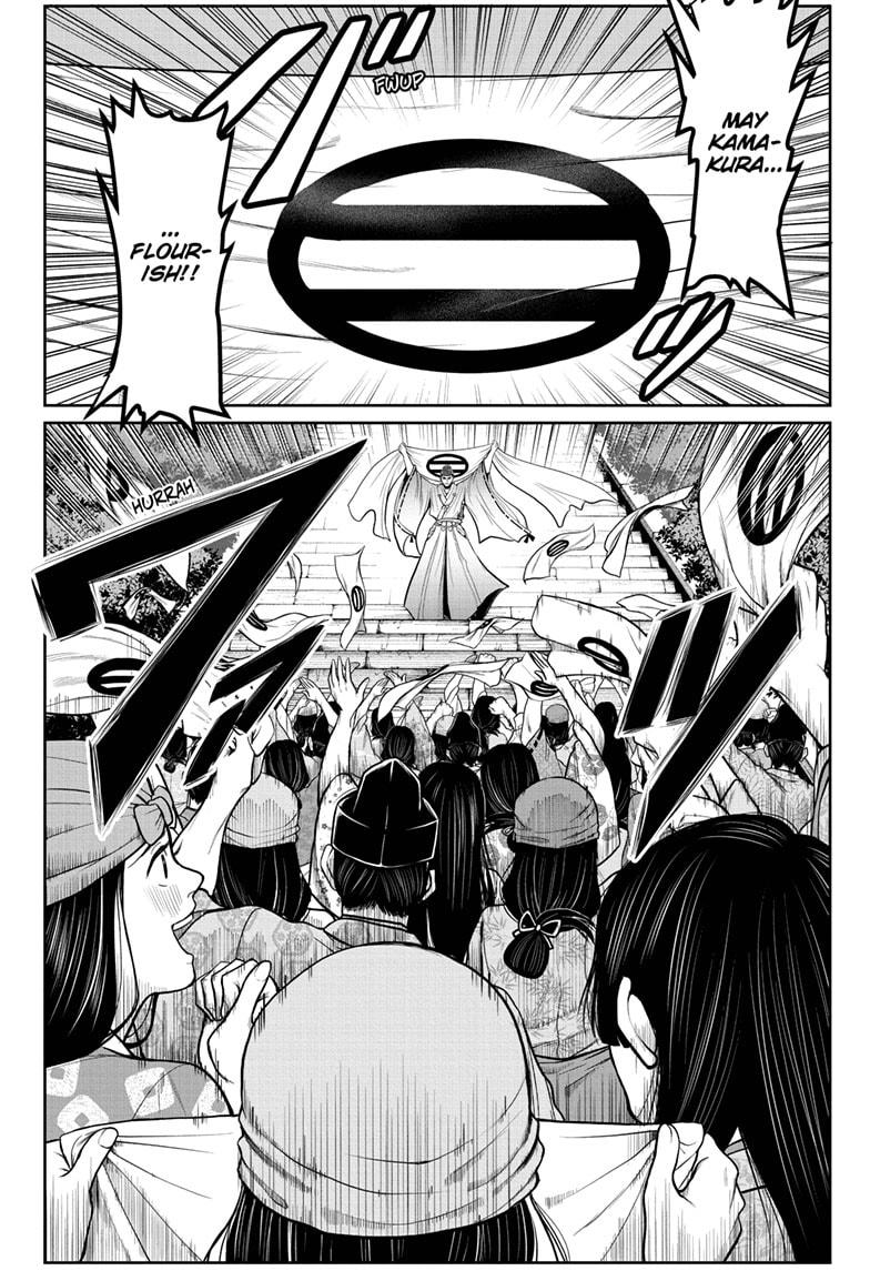 Read The Elusive Samurai (en) Manga Online