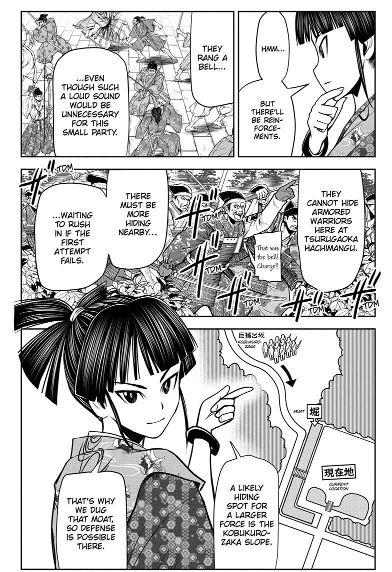 Read The Elusive Samurai (en) Manga Online
