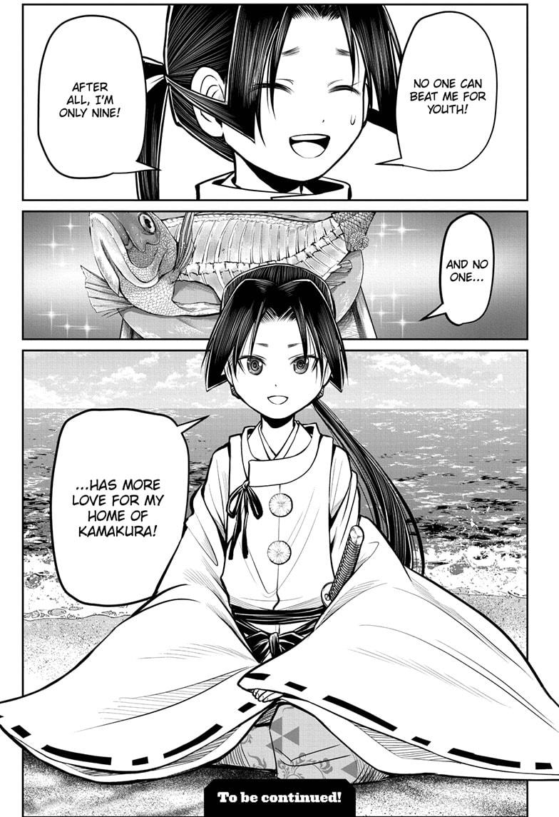 Read The Elusive Samurai (en) Manga Online