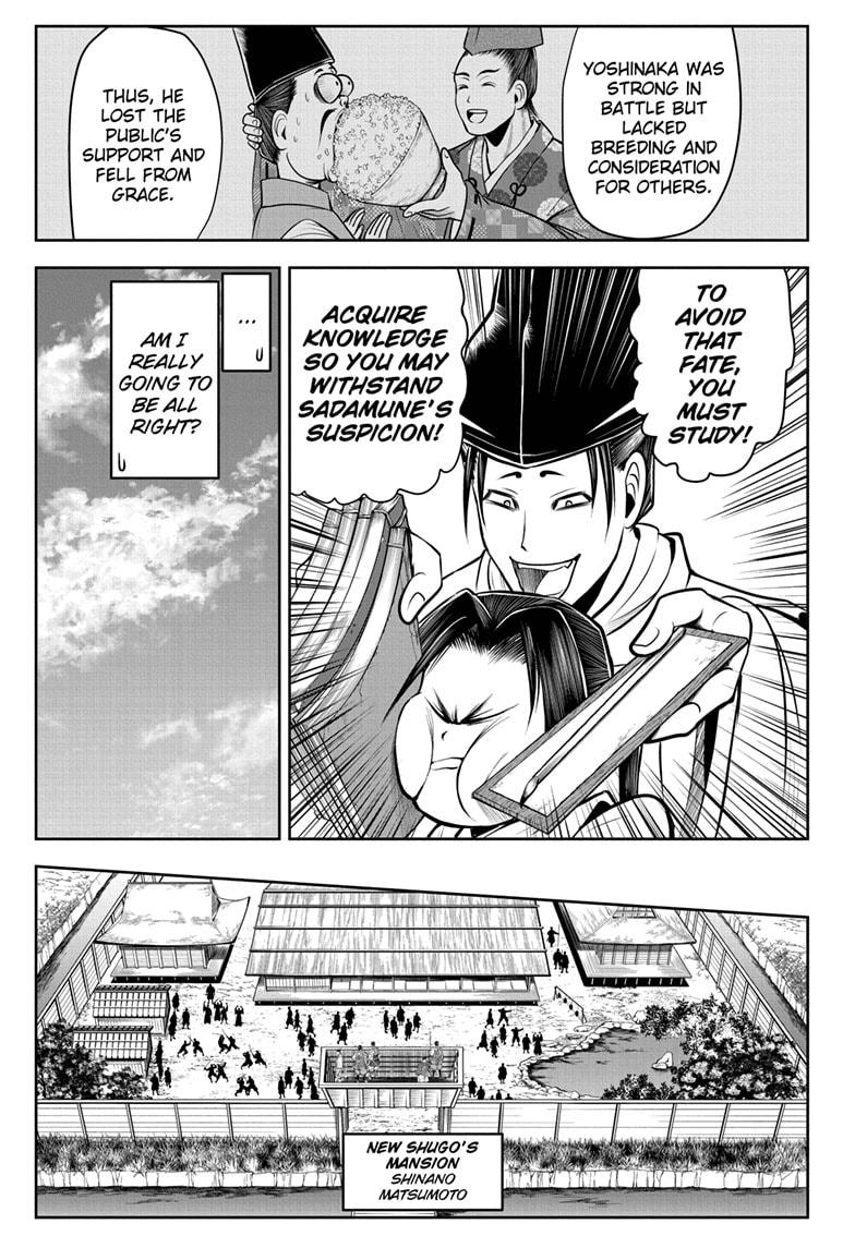 Read The Elusive Samurai (en) Manga Online