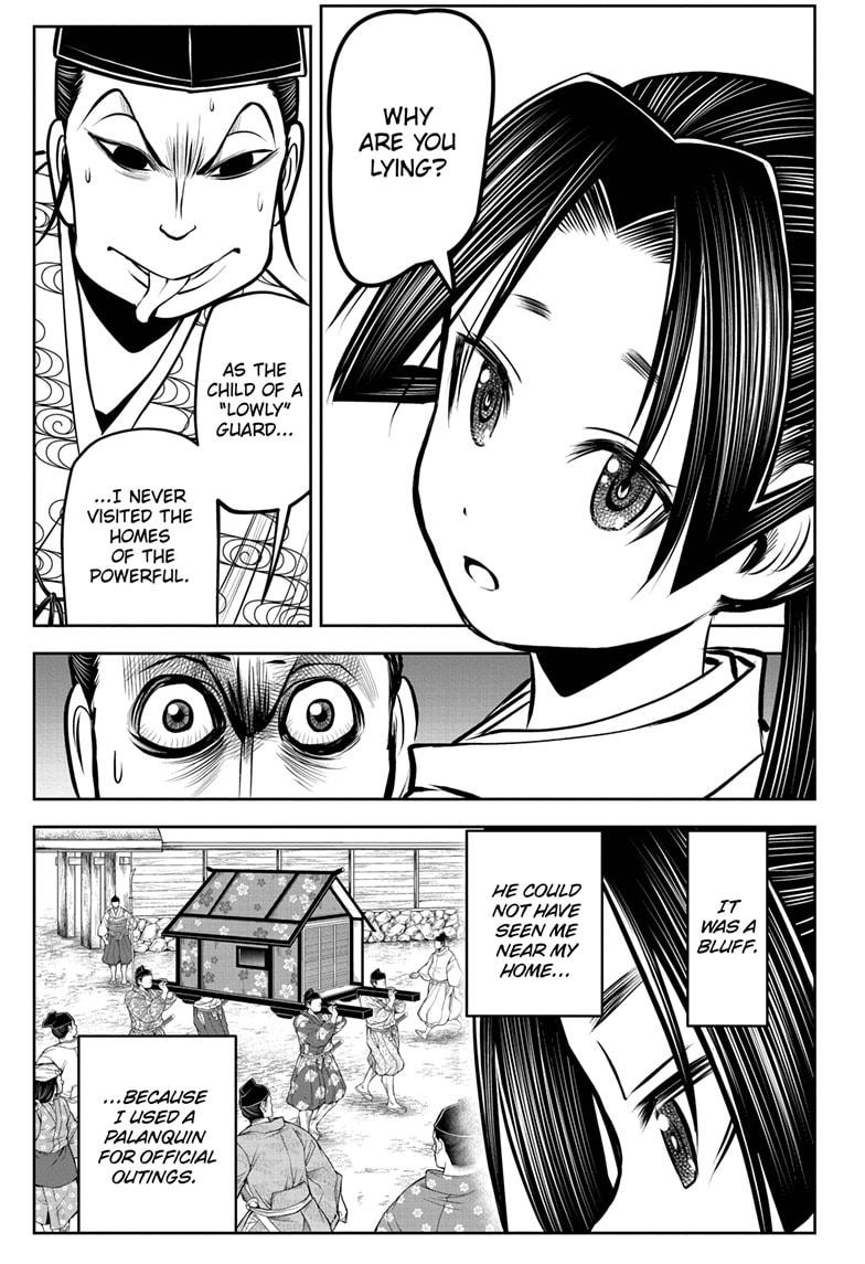 Read The Elusive Samurai (en) Manga Online