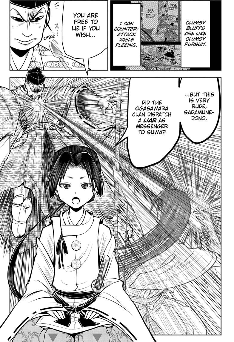 Read The Elusive Samurai (en) Manga Online