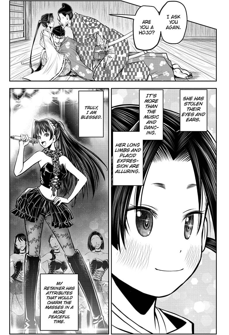 Read The Elusive Samurai (en) Manga Online