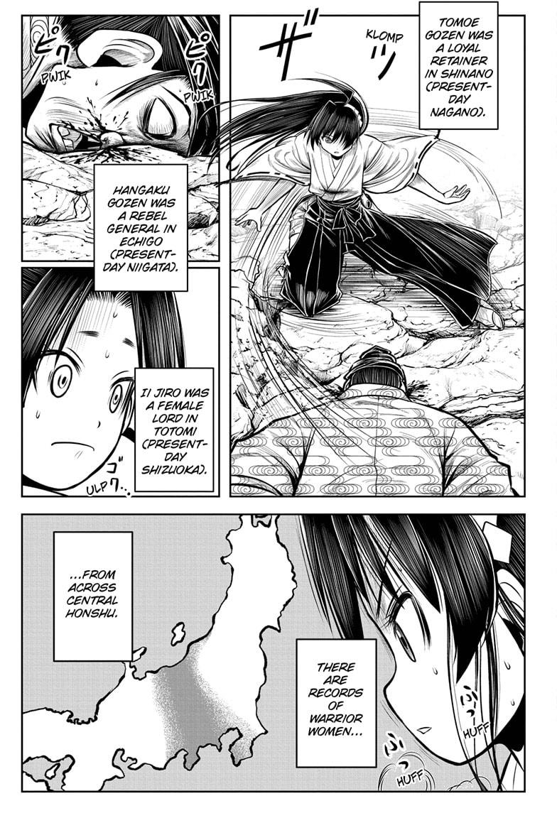 Read The Elusive Samurai (en) Manga Online