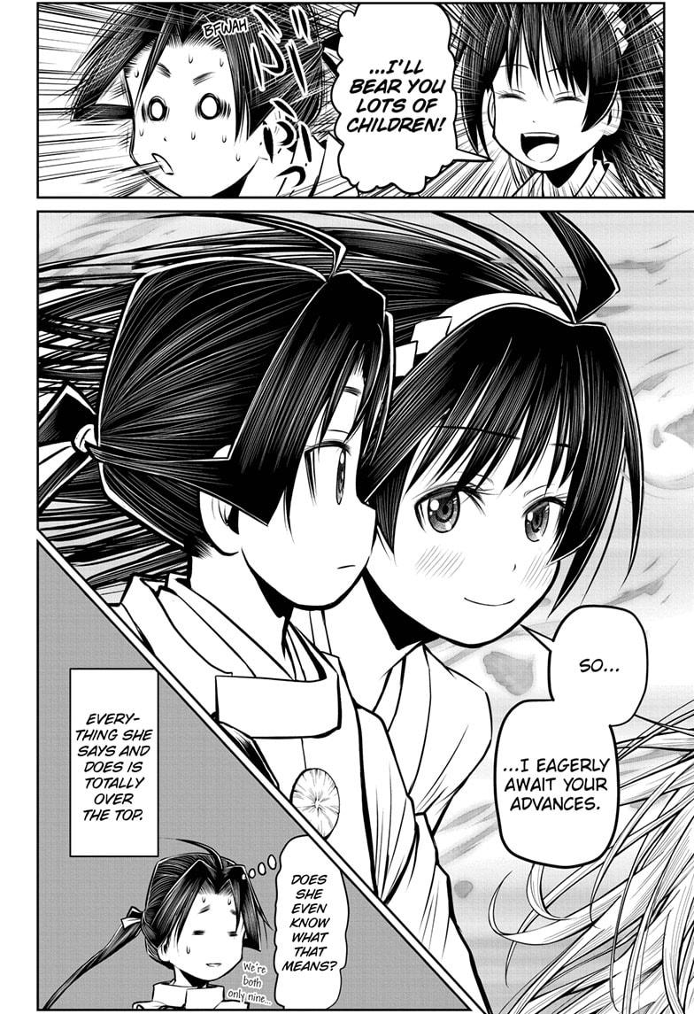 Read The Elusive Samurai (en) Manga Online