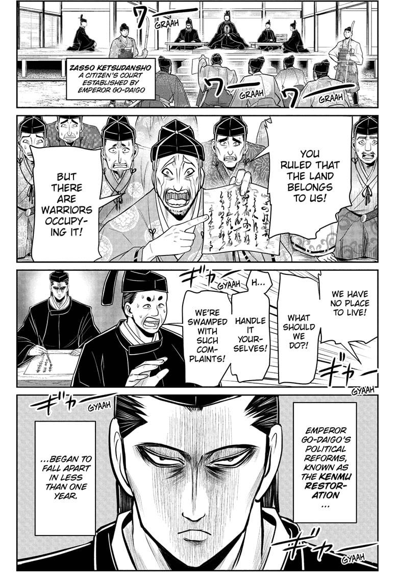 Read The Elusive Samurai (en) Manga Online