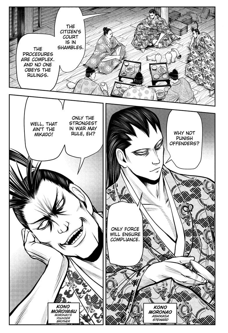 Read The Elusive Samurai (en) Manga Online