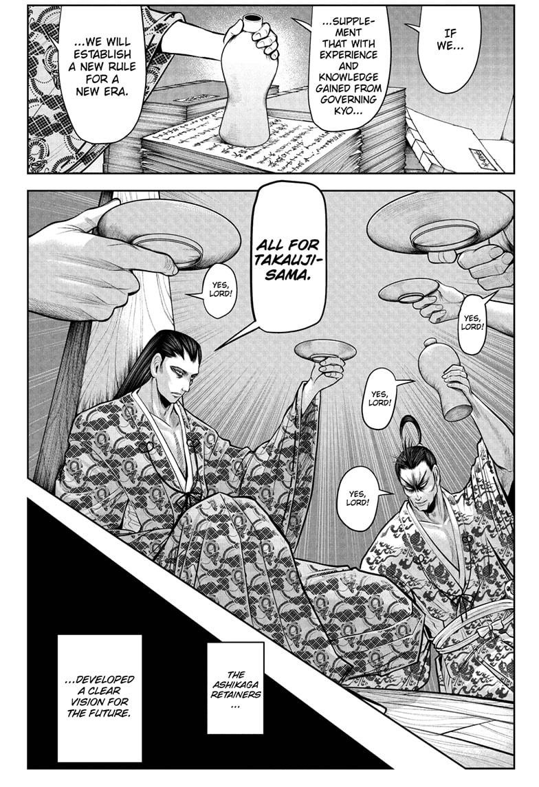 Read The Elusive Samurai (en) Manga Online