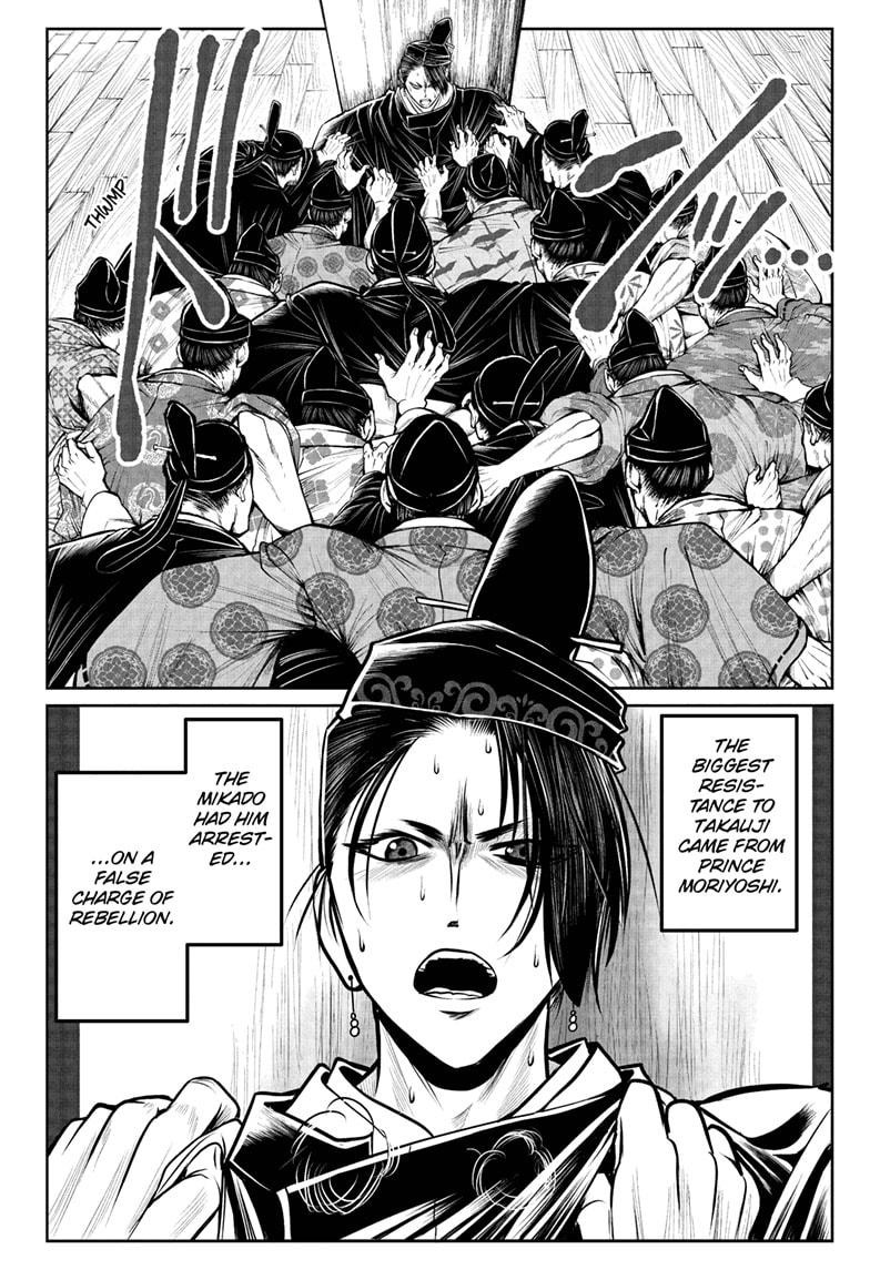 Read The Elusive Samurai (en) Manga Online