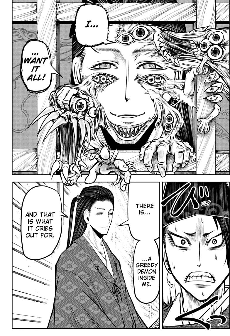 Read The Elusive Samurai (en) Manga Online