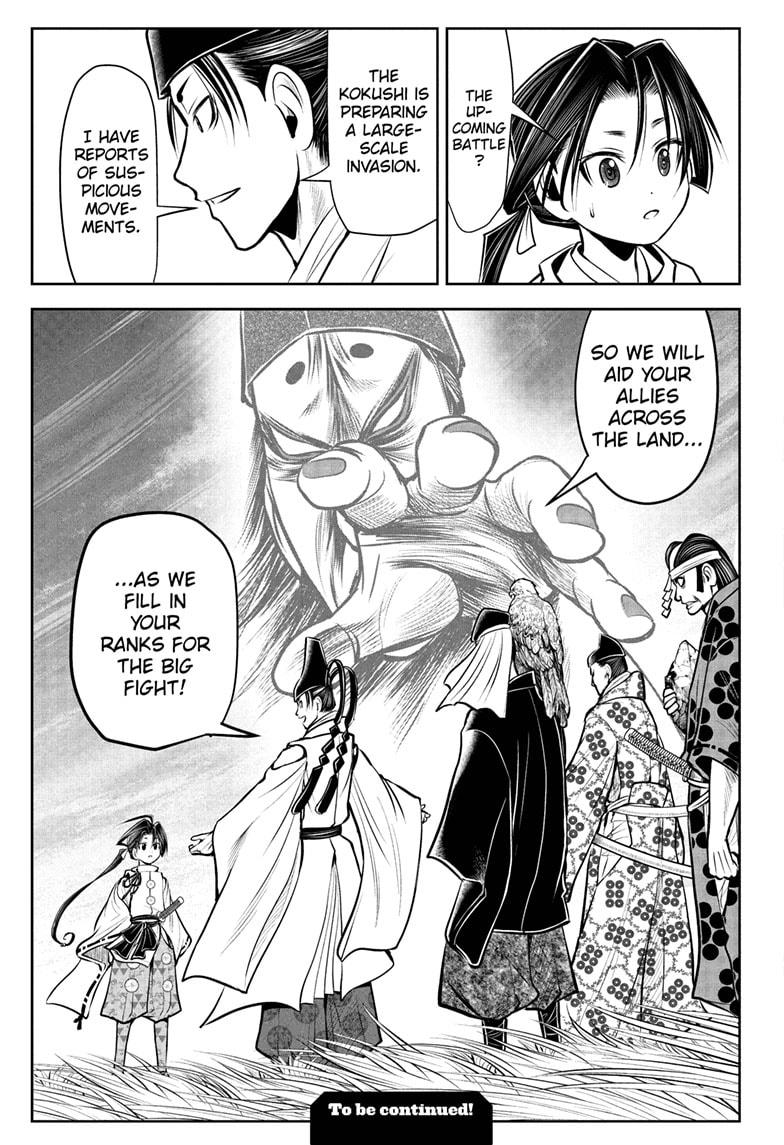 Read The Elusive Samurai (en) Manga Online