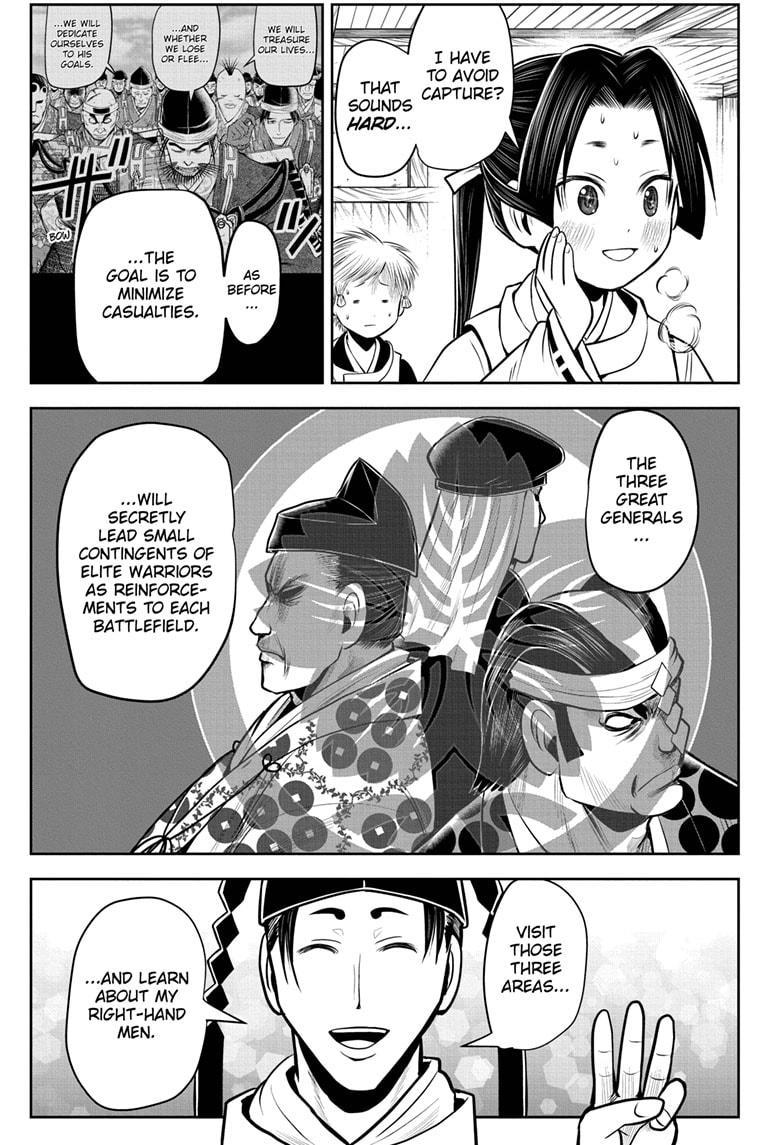 Read The Elusive Samurai (en) Manga Online