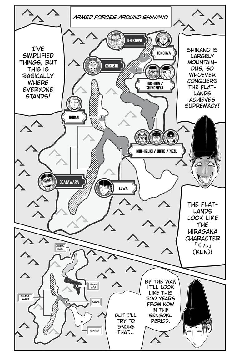 Read The Elusive Samurai (en) Manga Online