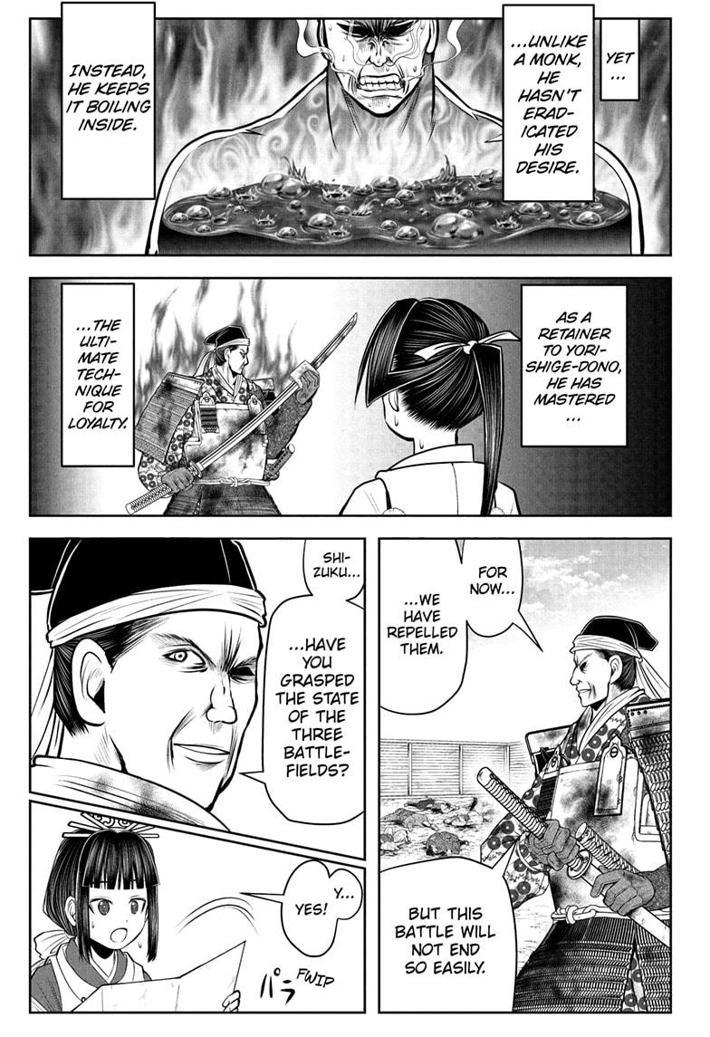 Read The Elusive Samurai (en) Manga Online