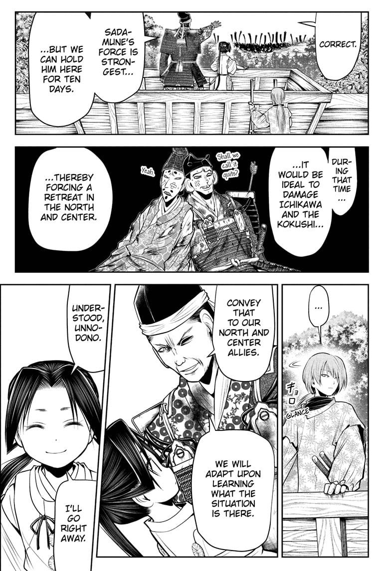 Read The Elusive Samurai (en) Manga Online