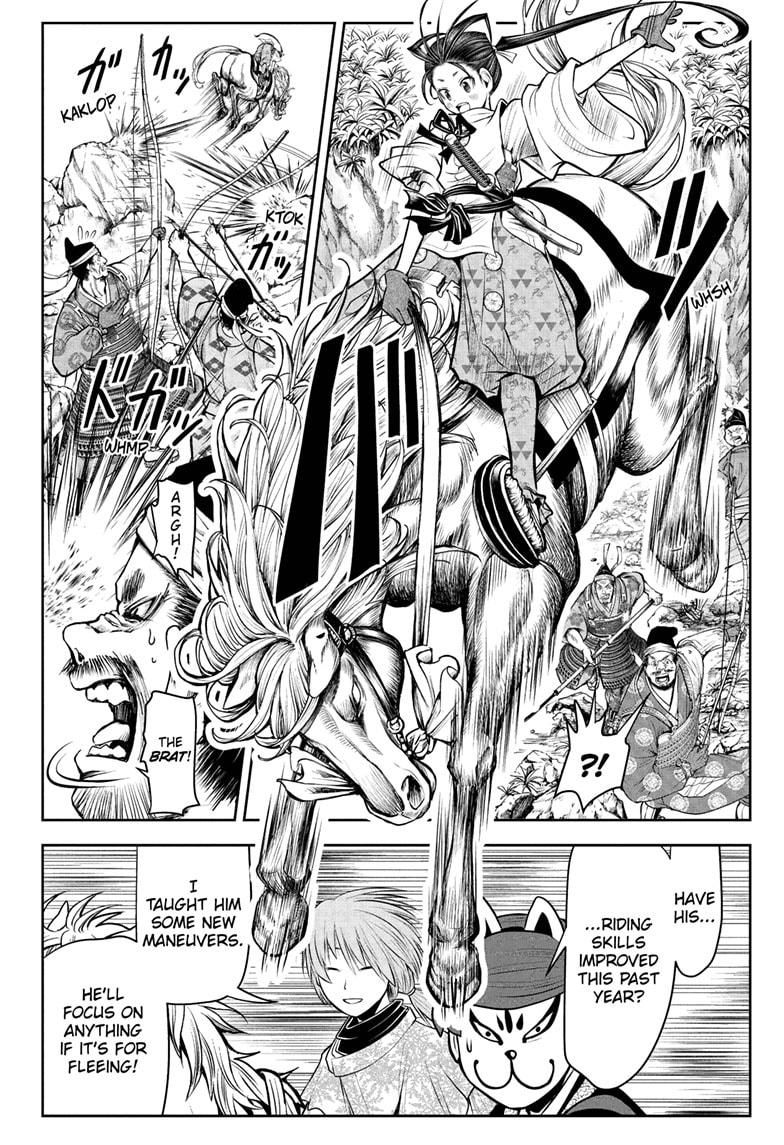 Read The Elusive Samurai (en) Manga Online