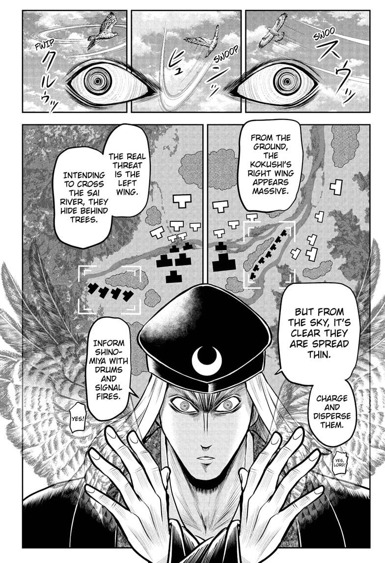 Read The Elusive Samurai (en) Manga Online