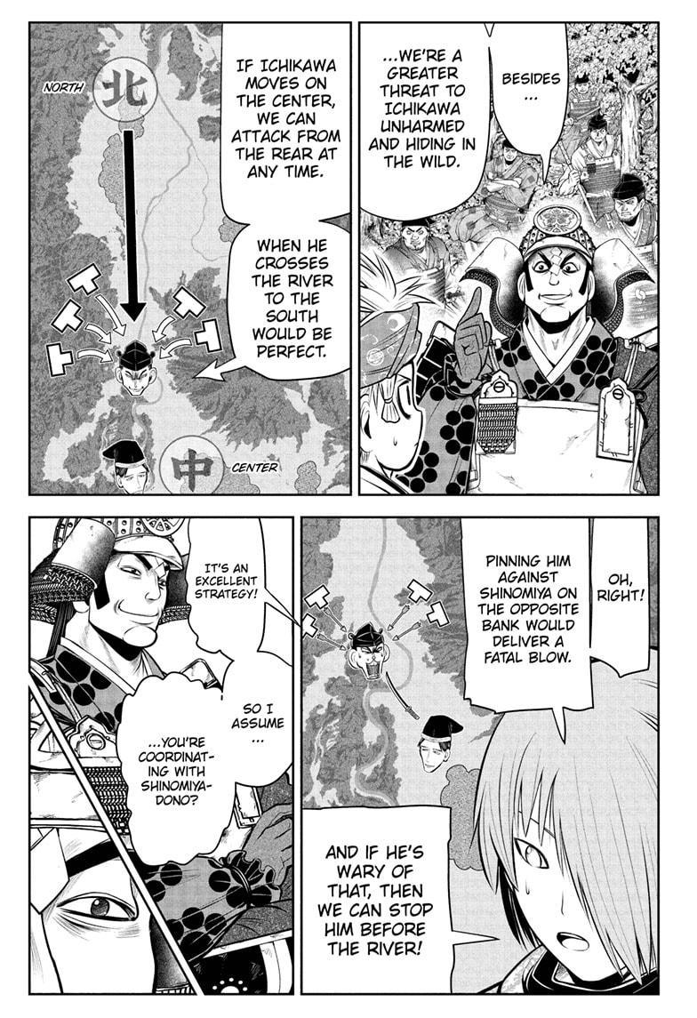 Read The Elusive Samurai (en) Manga Online