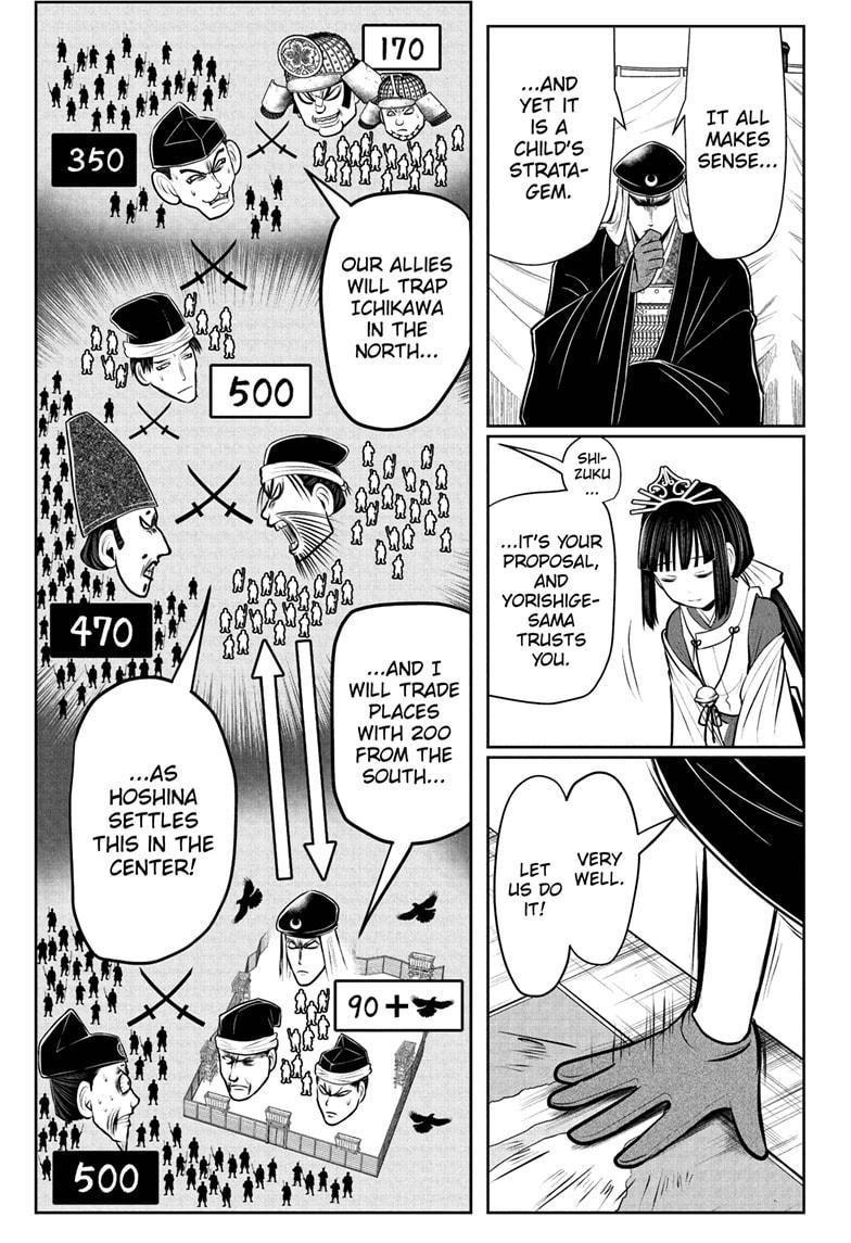 Read The Elusive Samurai (en) Manga Online