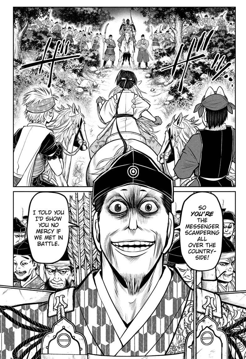 Read The Elusive Samurai (en) Manga Online