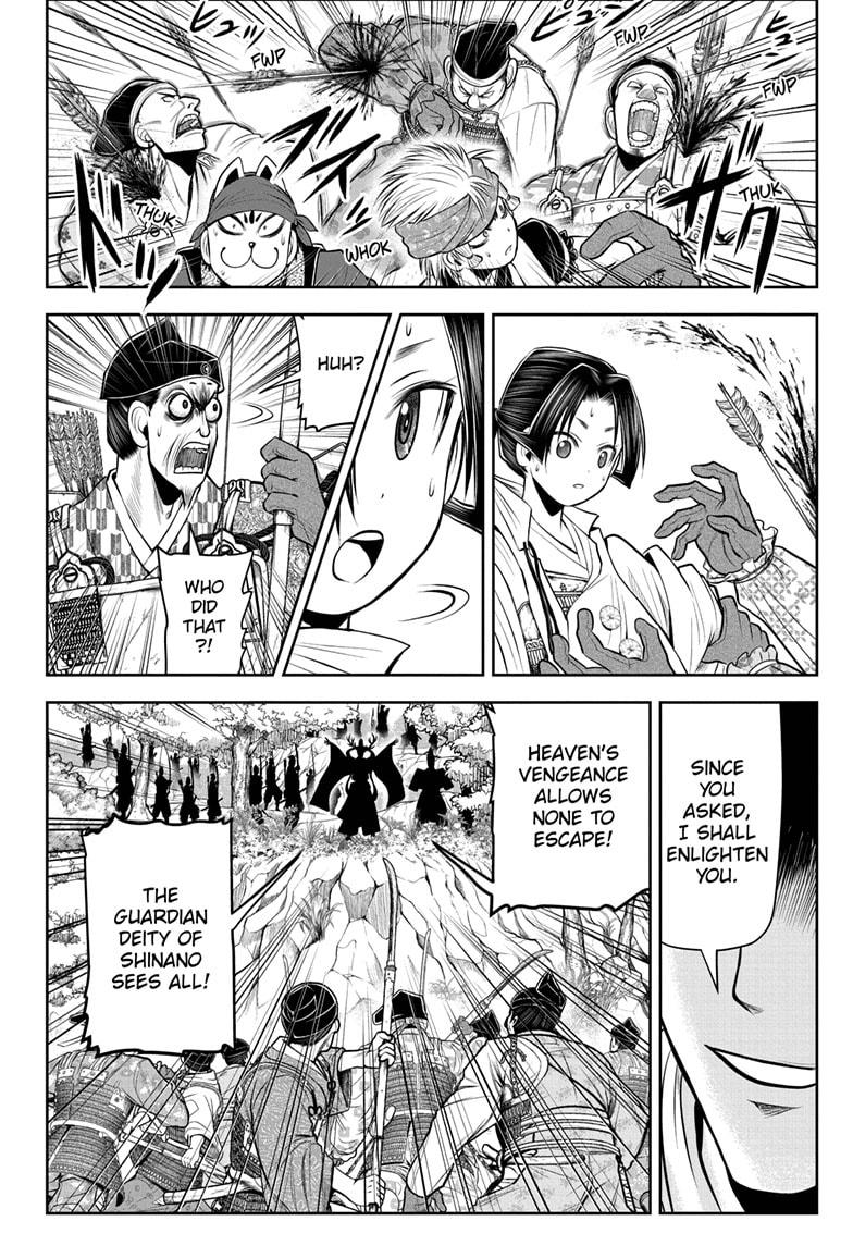 Read The Elusive Samurai (en) Manga Online