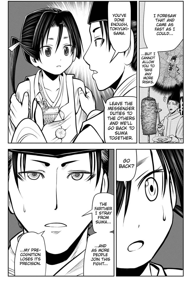 Read The Elusive Samurai (en) Manga Online