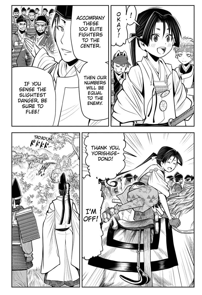 Read The Elusive Samurai (en) Manga Online