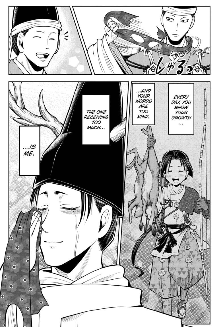 Read The Elusive Samurai (en) Manga Online