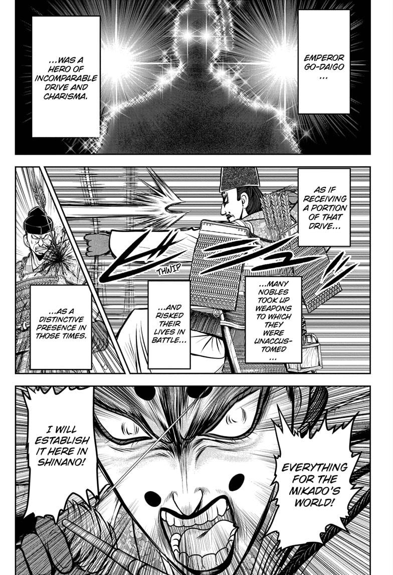 Read The Elusive Samurai (en) Manga Online