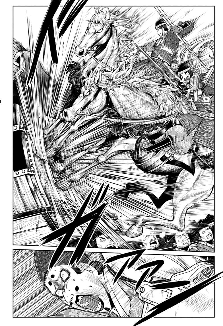 Read The Elusive Samurai (en) Manga Online