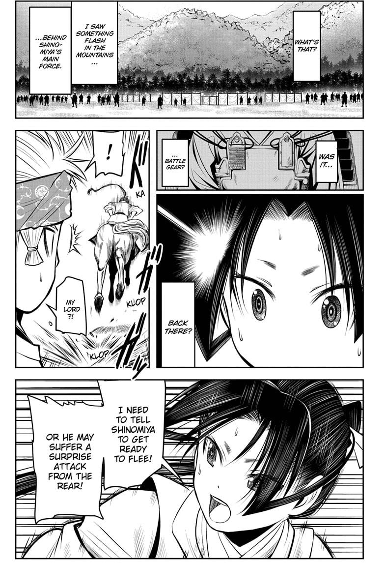 Read The Elusive Samurai (en) Manga Online