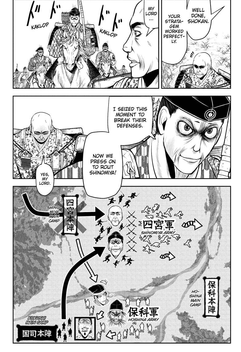 Read The Elusive Samurai (en) Manga Online