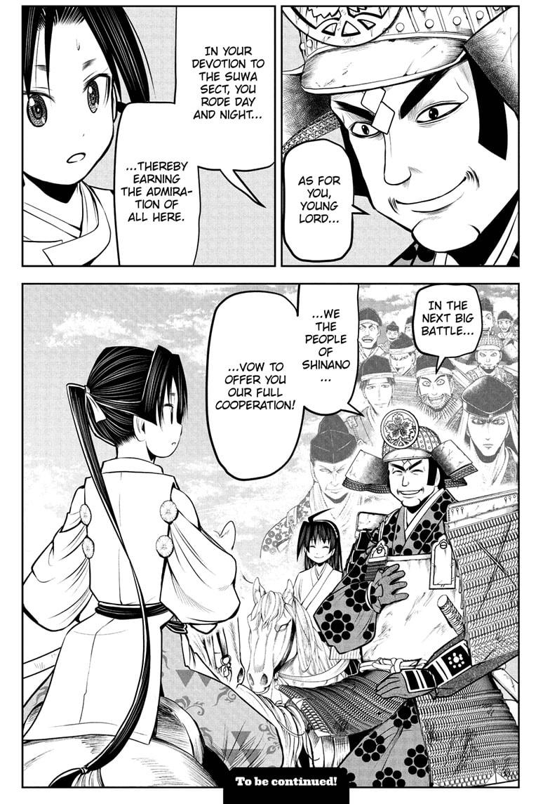 Read The Elusive Samurai (en) Manga Online