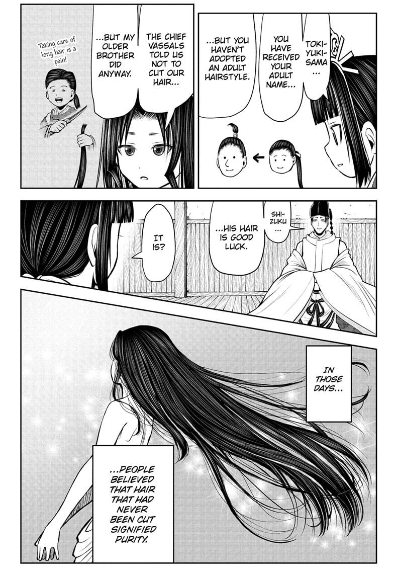 Read The Elusive Samurai (en) Manga Online