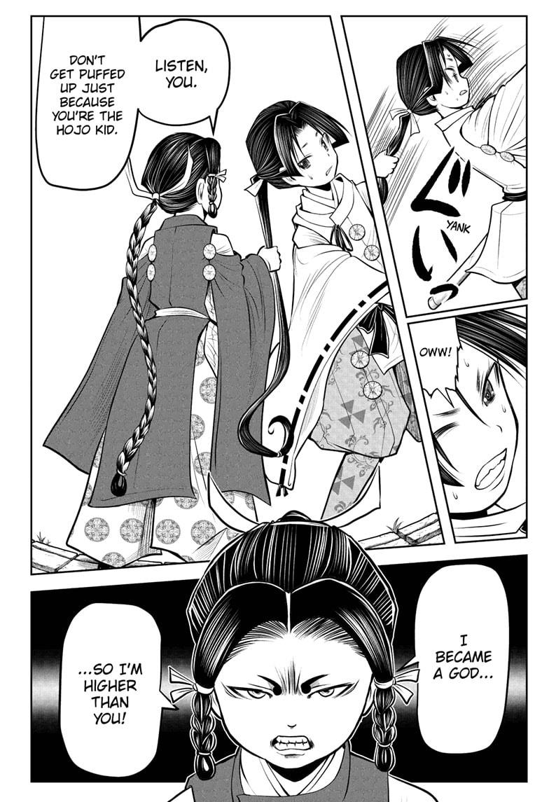 Read The Elusive Samurai (en) Manga Online