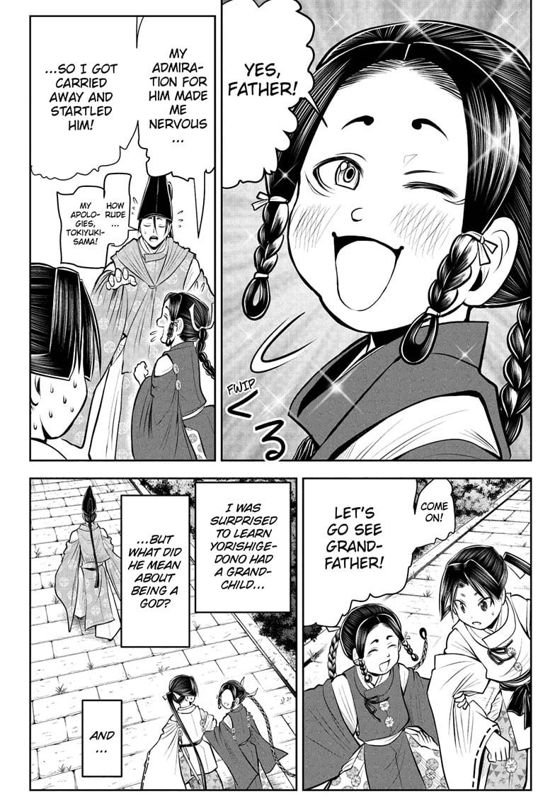 Read The Elusive Samurai (en) Manga Online