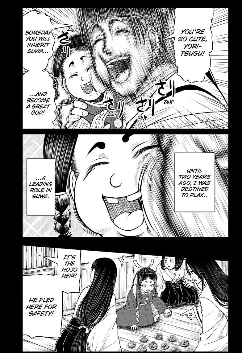 Read The Elusive Samurai (en) Manga Online